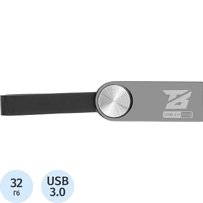 Флеш-память BigTech UFD018, USB3.0, 32GB