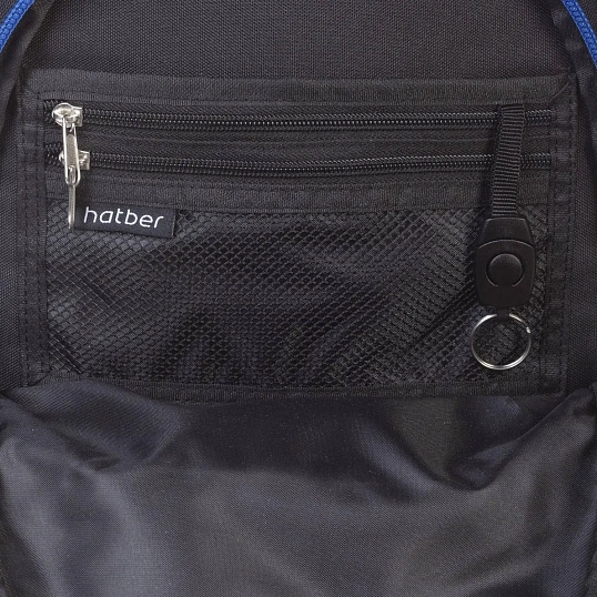 Рюкзак Hatber EASY-Стражи галактики- 41Х29Х16 СМ, 2 отд 3 к,NRk_88074