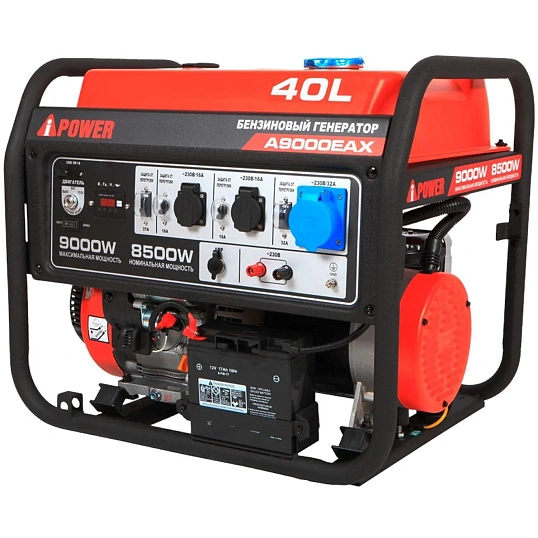 Генератор бензиновый A-iPower A9000EAX (20121)