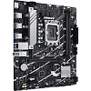 Материнская плата ASUS PRIME B760M-R D4 LGA1700 mATX 2xDDR4