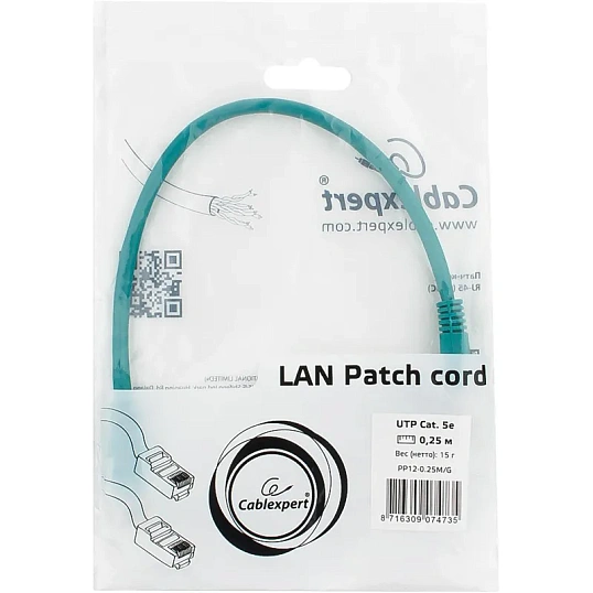 Патч-корд UTP Cablexpert кат.5e PP12-0.25M/G, 0.25м, зелёный