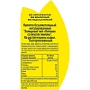 Чай холодный Lipton Лимон, черный, негаз ПЭТ 0,5л