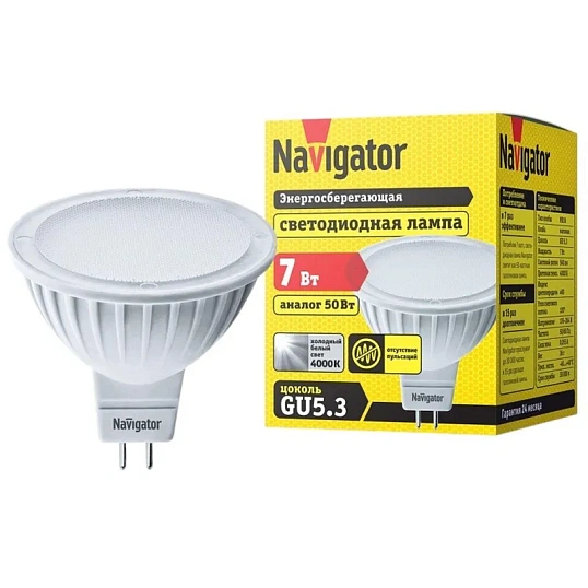 Лампа светодиодная Navigator NLL-MR16-7-230-4K-GU5.3 7Вт 4000K GU5.3 94245