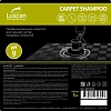 Профхим ковры шамп д/покрытий Luscan Prof/Сarpet Shampoo,5л