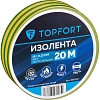 Изолента TOPFORT 19мм х 20м х 0,13мм желто-зеленый