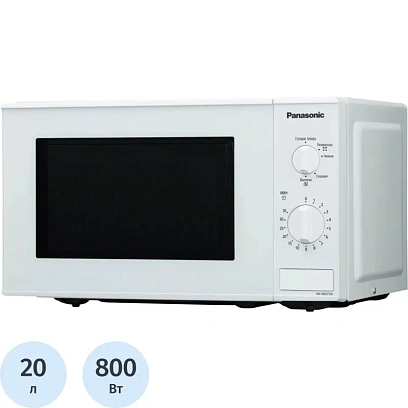 Микроволновая печь Panasonic NN-SM221WZPE, 20 л., 800ВТ, белый