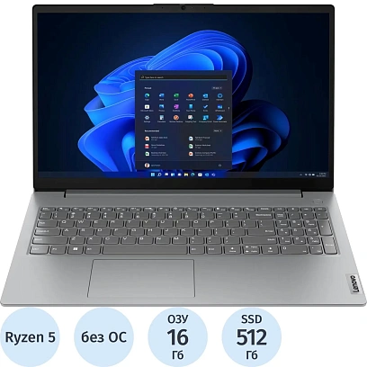 Ноутбук Lenovo V15 G4 AMN(83CQA01BIN)R5-7520U/16Gb/512Gb SSD/15.6/TN/NoOS