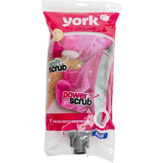 Насадка МОП Руби YORK микрофибра 'юбка' цел полотн 31х25см