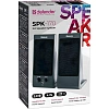 Акустическая система 2.0 Defender SPK-170