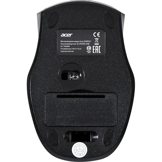 Мышь компьютерная Acer OMR031, черно-синий