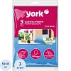Салфетки хозяйственные YORK Премиум 35х50см виск сверхвлаговп 3шт/уп_020300