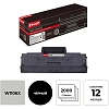 Тонер-картридж Комус 106A W1106X  черн пов.емк. для HP MFP 135/137