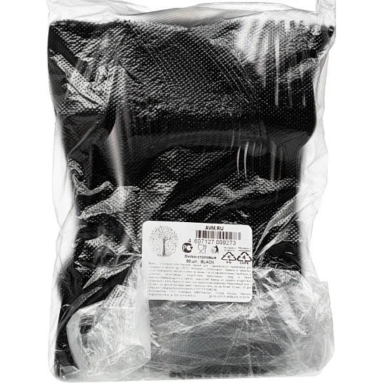 Вилка одноразовая 190мм, черная, ПС 50 шт/уп