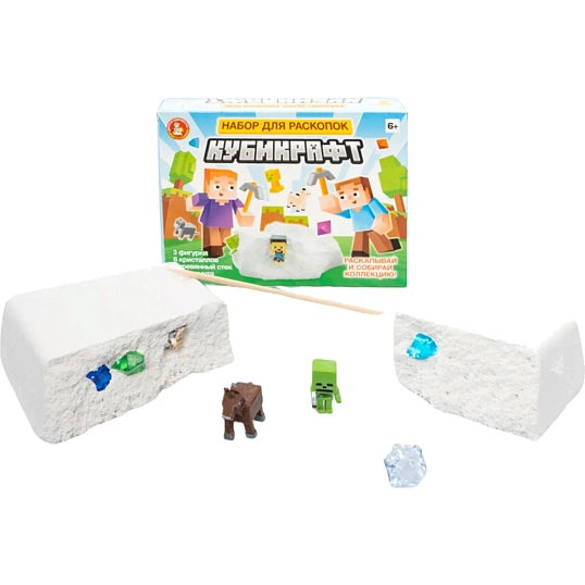 Игра развивающaя Раскопки Кубикрафт (3 фигурки, 6 кристаллов),05545