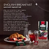 Чай Ahmad English Breakfast Tea, 25 пак/упак