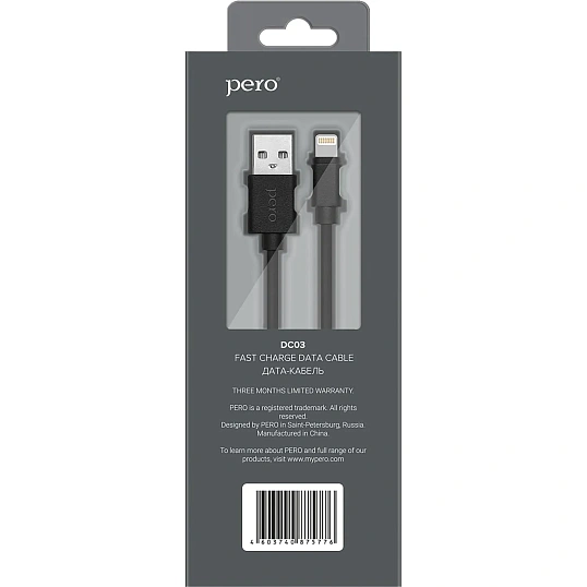 Кабель PERO, DC-03, 8-pin Lightning, 2.4А, 1м,  черный