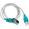 Кабель -переходник VCOM(VUS7050) USB-AM