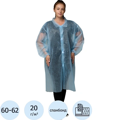 Халат н/с процед, рук.рез, лип, XXXL(60-62), пл 20, гол, Комус  10шт/уп