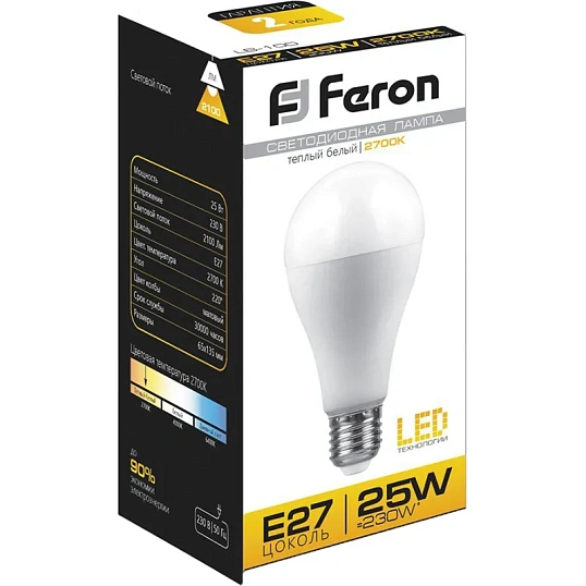 Лампа светодиодная Feron LB-100 Шар E27 25W 175-265V 2700K(25790)