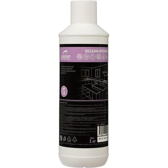 Профхим д/кухни дез. с моющ-эфф д/поверхн Luscan Prof/Dclean Kitchen, 1кг