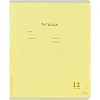 Тетрадь УЗКАЯ ЛИНИЯ 12л. КЛАССИКА NEW цвет.мелов.обл.,ассорти,12-9280