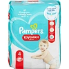 Подгузники -трусики PAMPERS Pants Maxi (9-15 кг) Микро 16 шт/уп