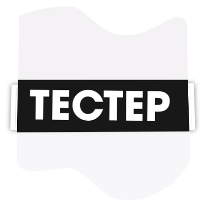 Этикетка защитная (АМ) Security Tape Тестер 47х40, 3000шт,уп