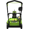 Снегоуборщик аккумуляторный Greenworks  GD60PSTK4, 60V АКБ 4Ач/ЗУ 2602907UB
