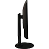 Монитор Digma Progress (DM27SB10)27/FHD/IPS/75Hz/300cd/5ms/HDMI/DP/HAS
