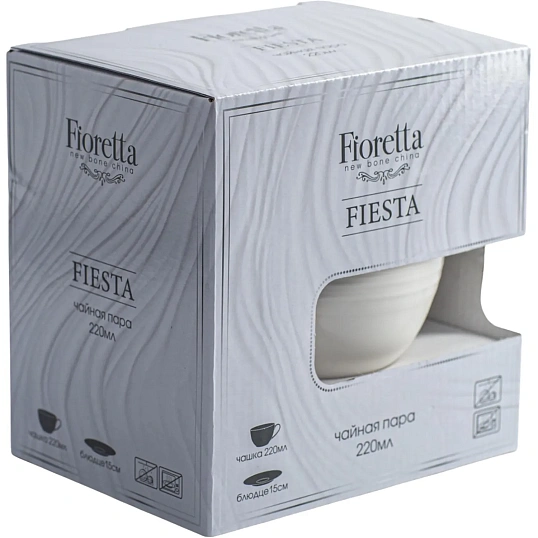 Чайная пара FIESTA белый 220мл