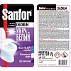 Средство для сантехники Sanfor Chlorum 750гр