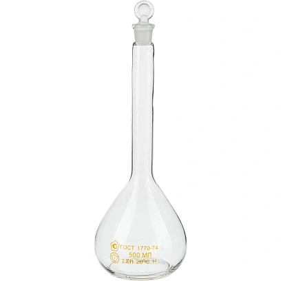 Колба мерная с прит.пр. 2- 500 ПМ,  ГОСТ 1770-74
