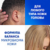 Шампунь Head&Shoulders  от перхоти и бальзам Основной уход 2в1 360мл
