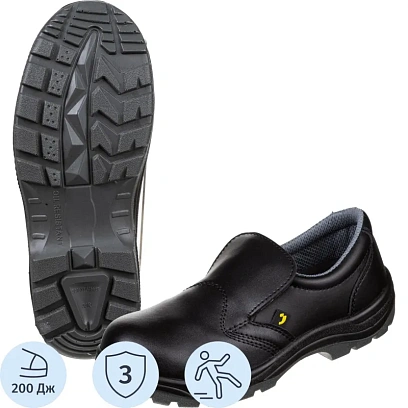 Полуботинки Safety Jogger X0600 р.39