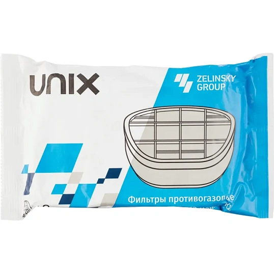 Фильтр противогазовый UNIX 512, К2,  2 шт/уп