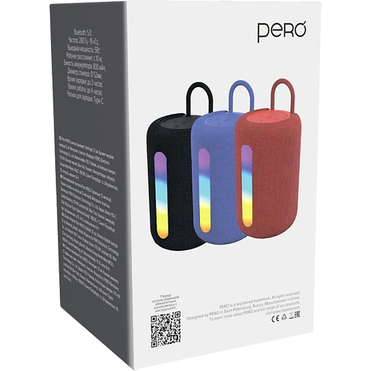 Портативная акустика Pero WS03 синяя