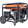 Генератор бензиновый PATRIOT Expert GRA 8500AWS