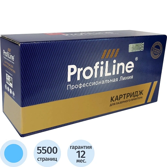 Картридж лазерный ProfiLine 069H C гол.пов.емк. для Canon LBP673Cdw/MF754