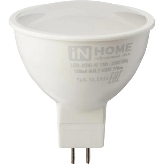 Лампа светодиодная LED-JCDR-VC 11Вт 230В GU5.3 4000К IN HOME