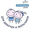 Подгузники - трусики Maxi, 44 шт./уп., вес 8-14 кг