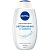 Гель для душа Nivea Увлажнение и забота с маслом миндаля 750мл