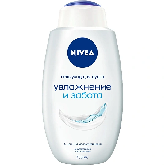 Гель для душа Nivea Увлажнение и забота с маслом миндаля 750мл