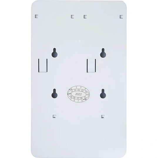 Дозатор для жидкого мыла 2x380мл пластик белый M-9029W-2