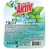 Гель для душа Aktiv Мята, 500 мл флип-топ