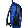 Рюкзак  для старшеклассников синий