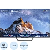 Телевизор Skyworth 55SUE9500, QLED, UHD, смарт (Google TV)