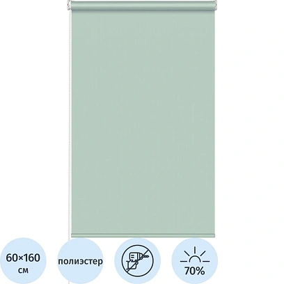Рулонная штора Комус Мебель Stars - W1985 V704, 60х160, мятный
