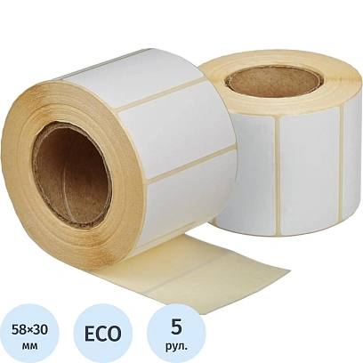 Термоэтикетки ЭКО 58х30, без печати, 900шт/рул, вт.40,5рул/уп