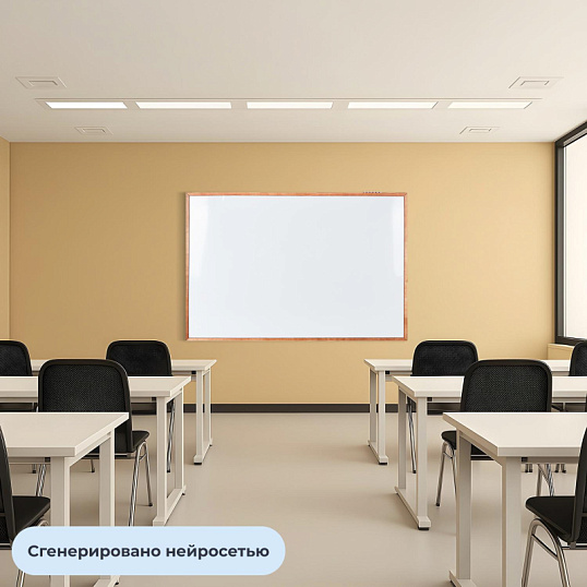 Доска магнитно-маркерная 100х150 Attache Wood дерев.рама
