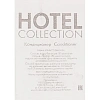Кондиционер для волос HOTEL COLLECTION, канистра 5000 мл